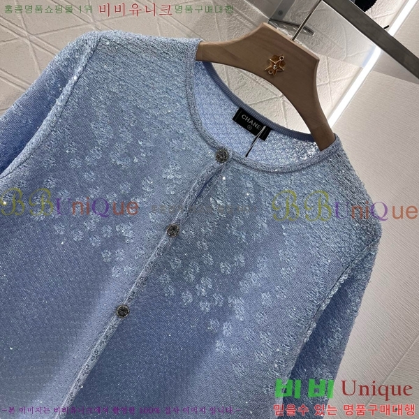 *  CH4303110-2