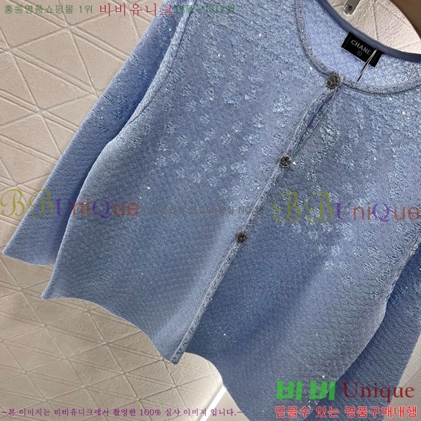  *  CH4303110-2