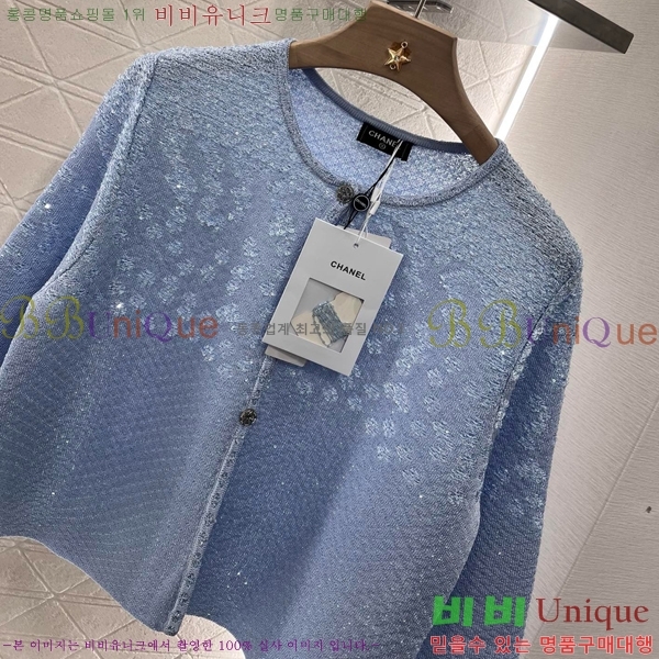 *  CH4303110-2