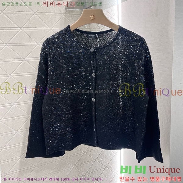  *  CH4303110-3