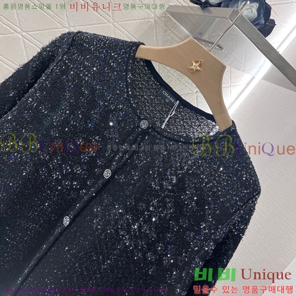  *  CH4303110-3