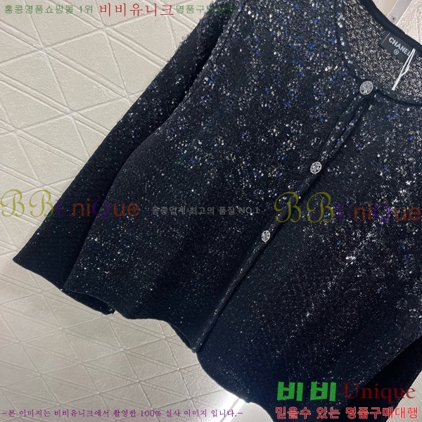  *  CH4303110-3