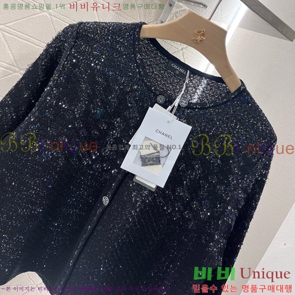  *  CH4303110-3