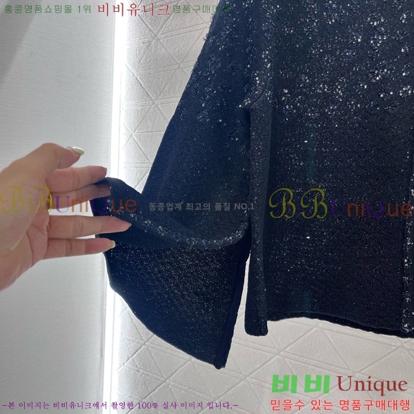  *  CH4303110-3