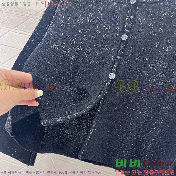  *  CH4303110-3