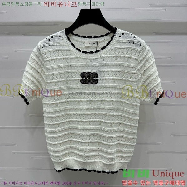    Ƽ CE2531990-5
