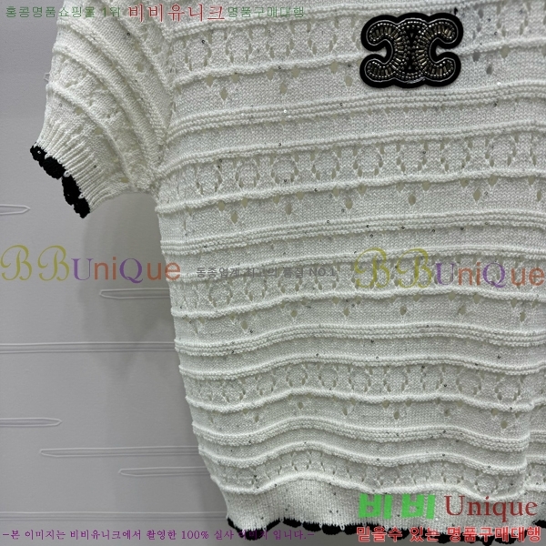    Ƽ CE2531990-5