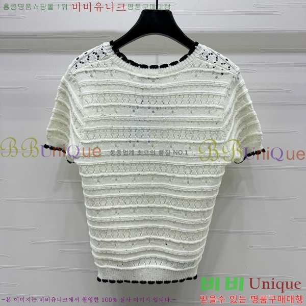   Ƽ CE2531990-5
