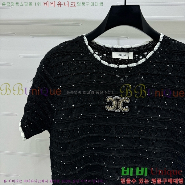    Ƽ CE2531990-6