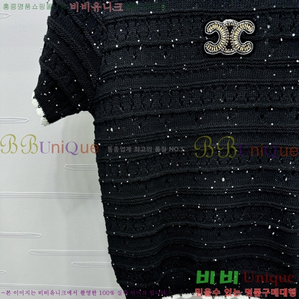    Ƽ CE2531990-6
