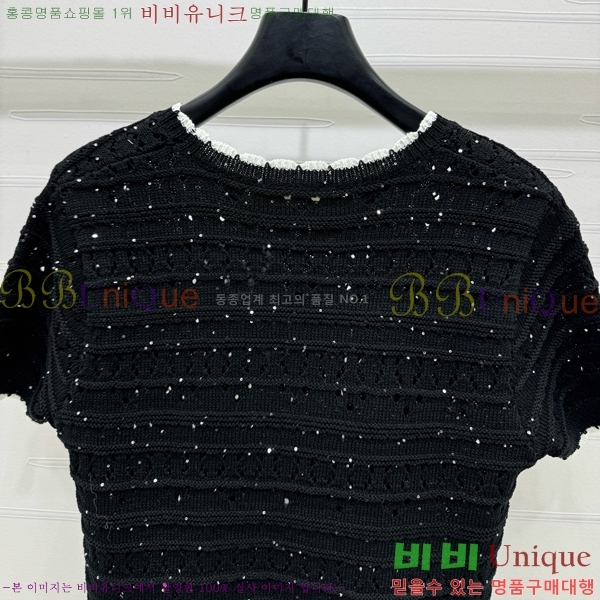   Ƽ CE2531990-6