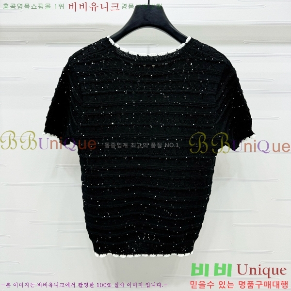    Ƽ CE2531990-6
