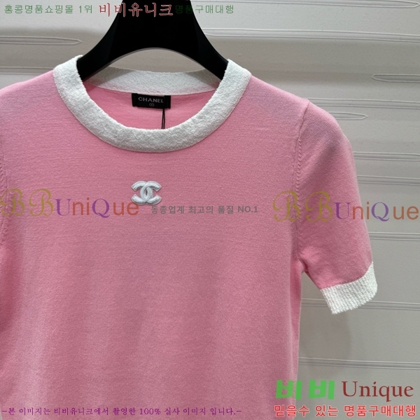  *   Ƽ CH4301102-17