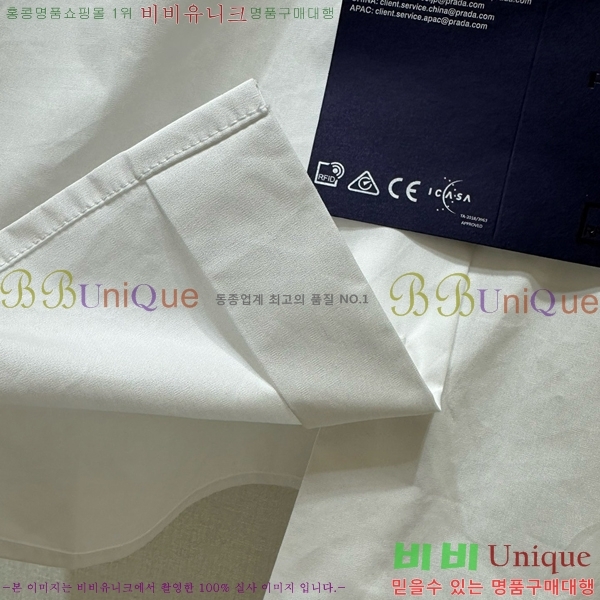    PR120067-5