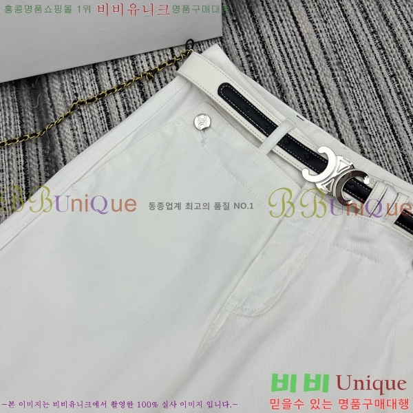   7   CE93451382-4