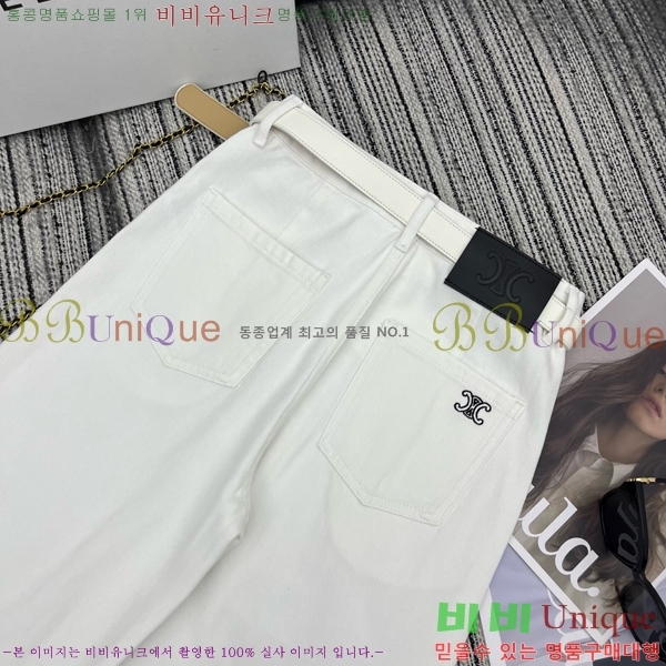   7   CE93451382-4