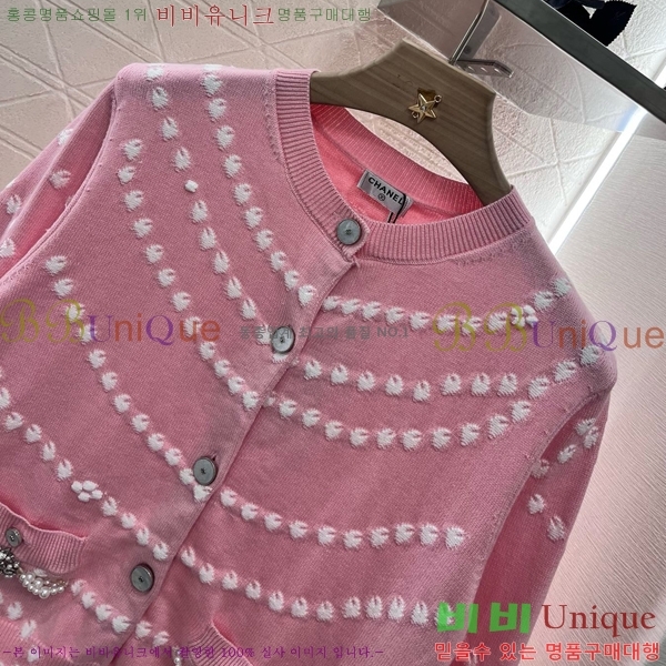  *  CH4303110-4