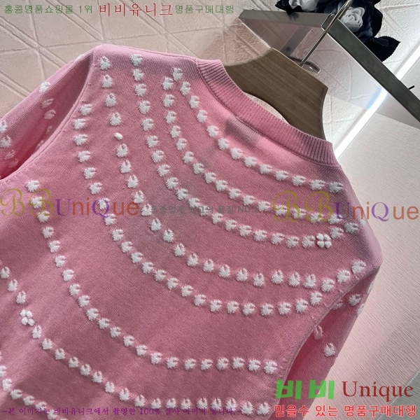  *  CH4303110-4