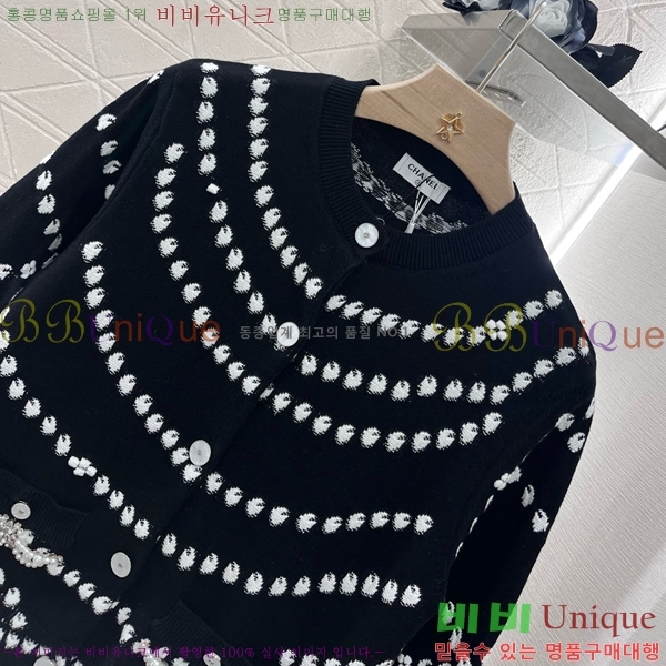  *  CH4303110-5
