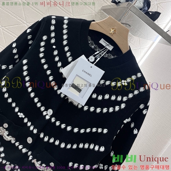  *  CH4303110-5