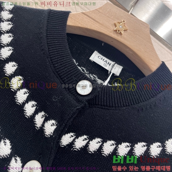  *  CH4303110-5