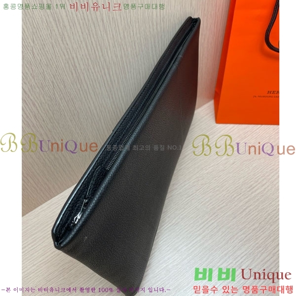 ޽ Ŭġ HE509071-2
