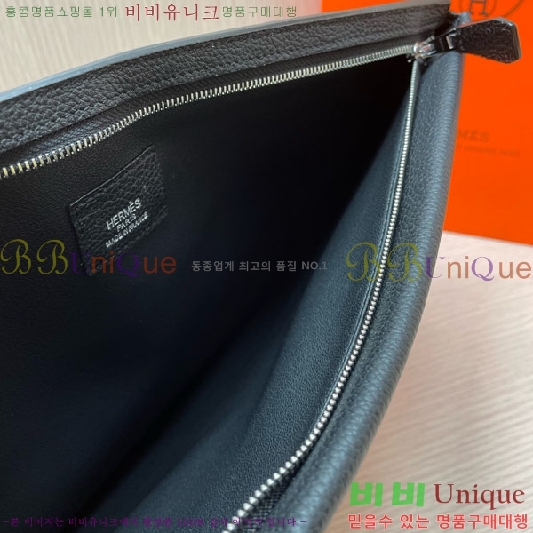 ޽ Ŭġ HE509071-2