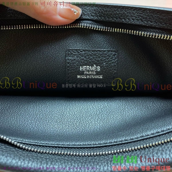 ޽ Ŭġ HE509071-2