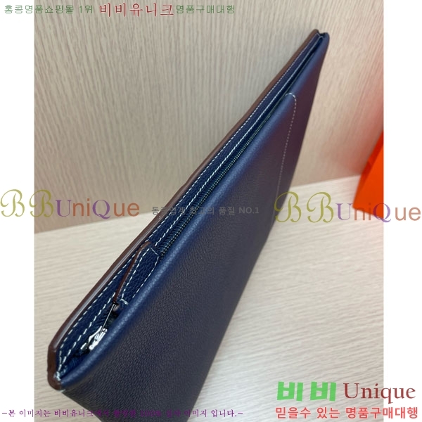 ޽ Ŭġ HE509071-1