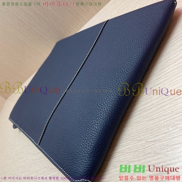 ޽ Ŭġ HE509071-1