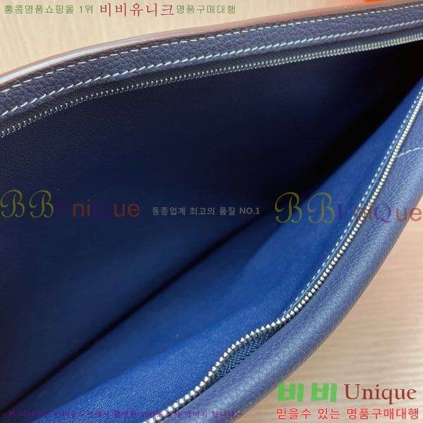 ޽ Ŭġ HE509071-1