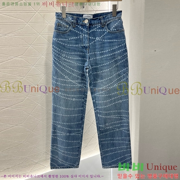  *   C1H41710-4