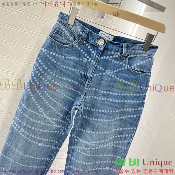  *   C1H41710-4