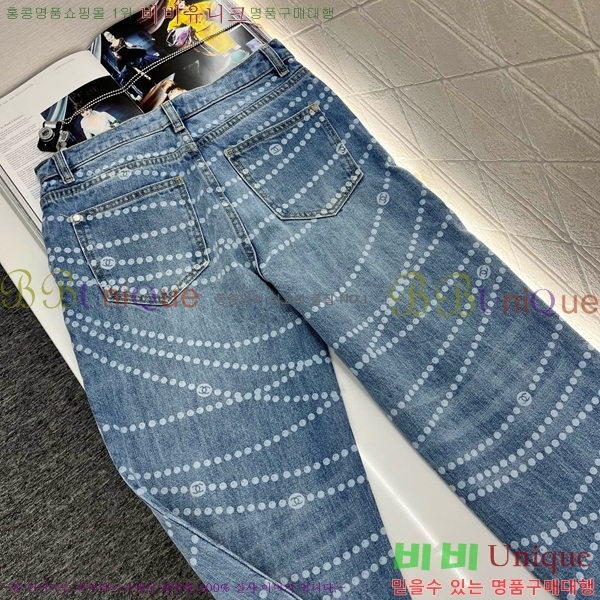  *   C1H41710-4