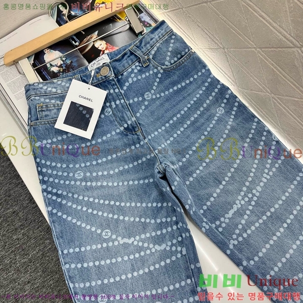 *   C1H41710-4