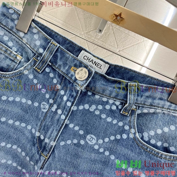  *   C1H41710-4