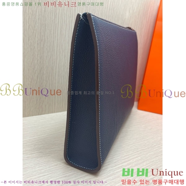 ޽ Ŭġ HE509073-1