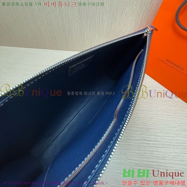 ޽ Ŭġ HE509073-1