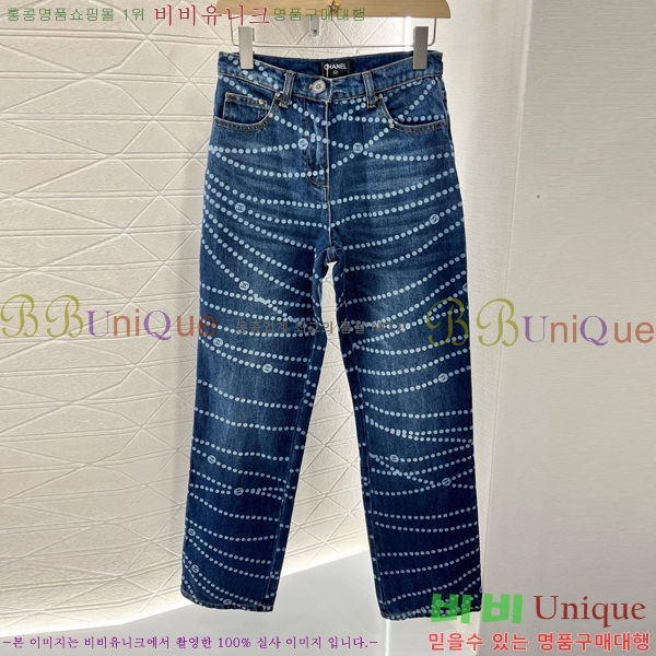  *   C1H41710-5