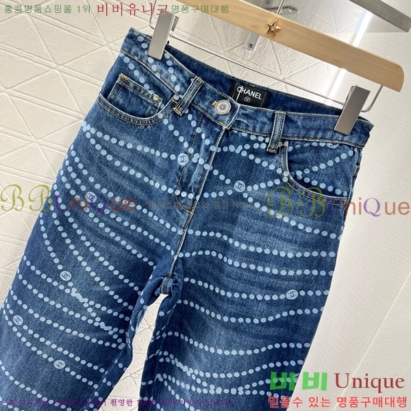  *   C1H41710-5