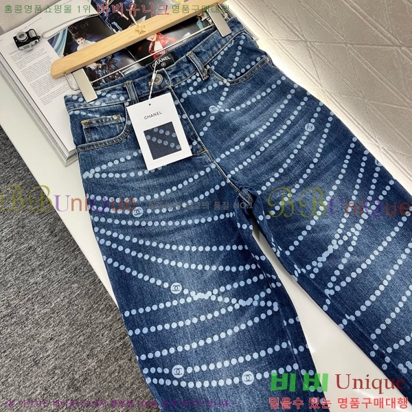  *   C1H41710-5