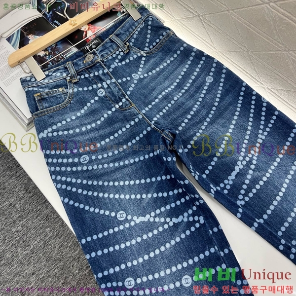  *   C1H41710-5