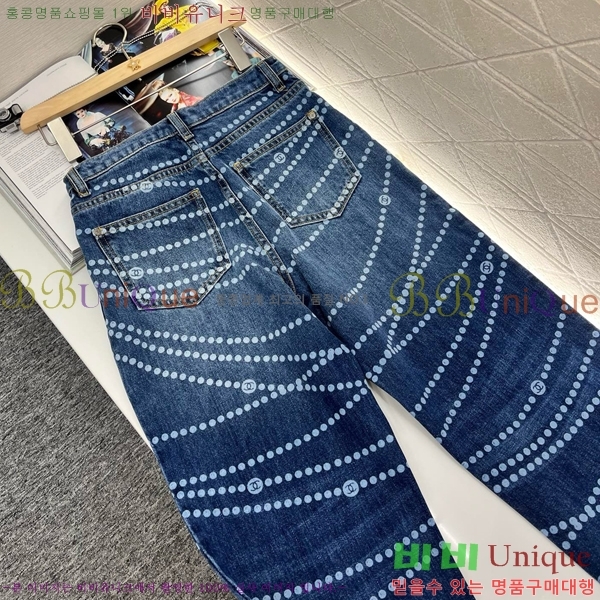 *   C1H41710-5