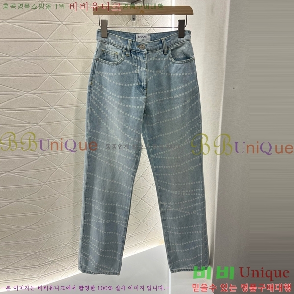  *   C1H41710-6