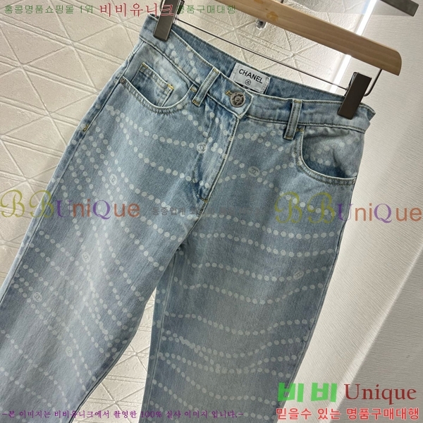  *   C1H41710-6