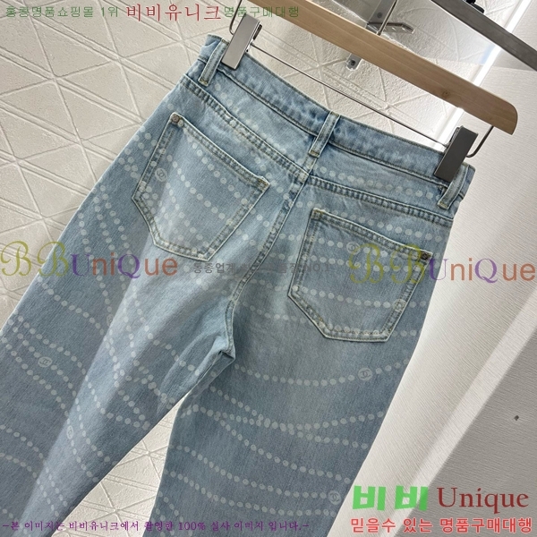  *   C1H41710-6