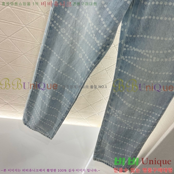  *   C1H41710-6