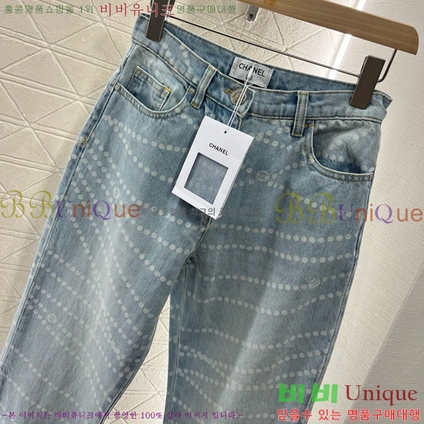  *   C1H41710-6