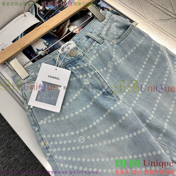  *   C1H41710-6