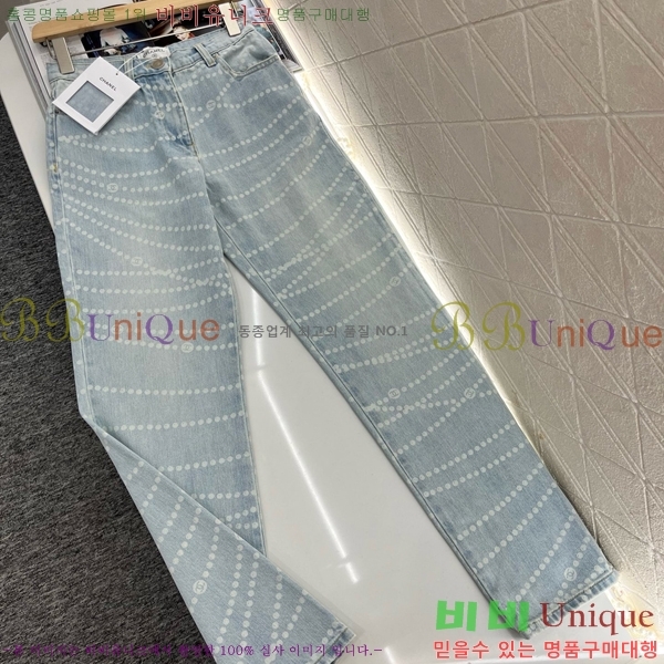  *   C1H41710-6
